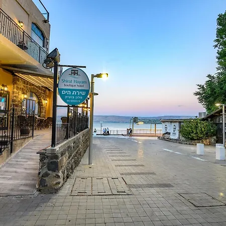 Shirat Hayam Boutique Hotel-2